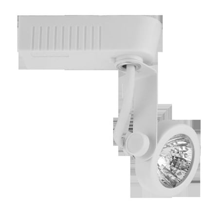 Elco Lighting Electronic Low Voltage Gimbal Ring Track Fixture ET526-75W